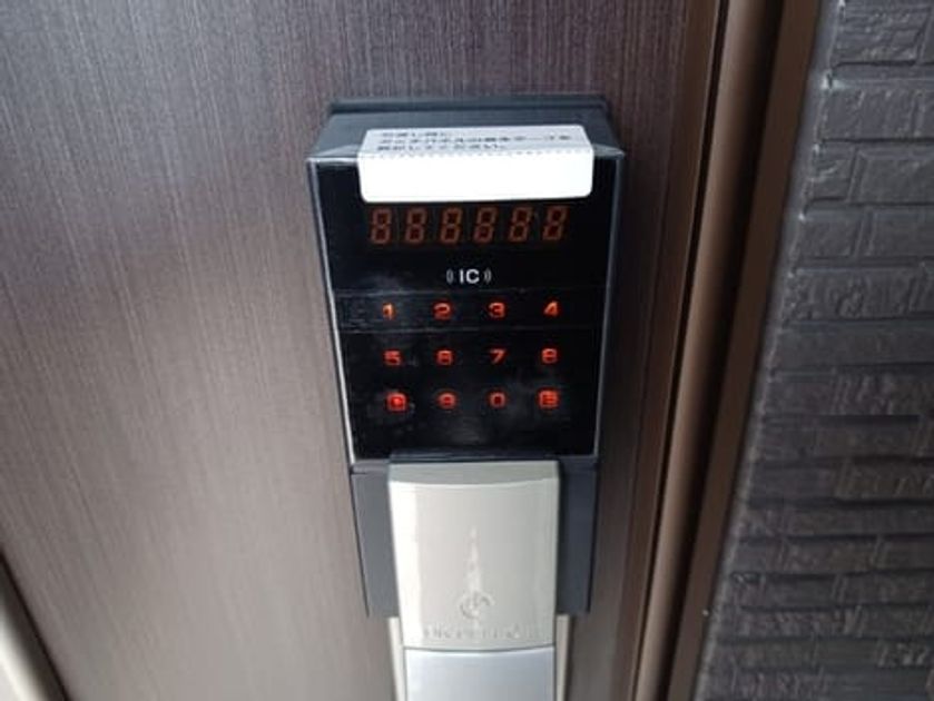 Naikan9 20260904000000 945x630
