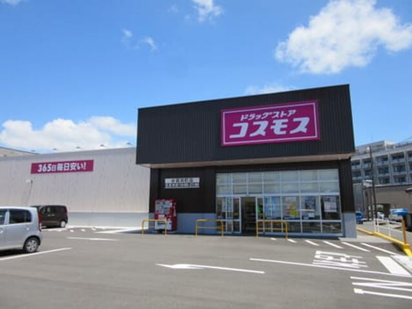 Naikan16 20260714000000 945x630