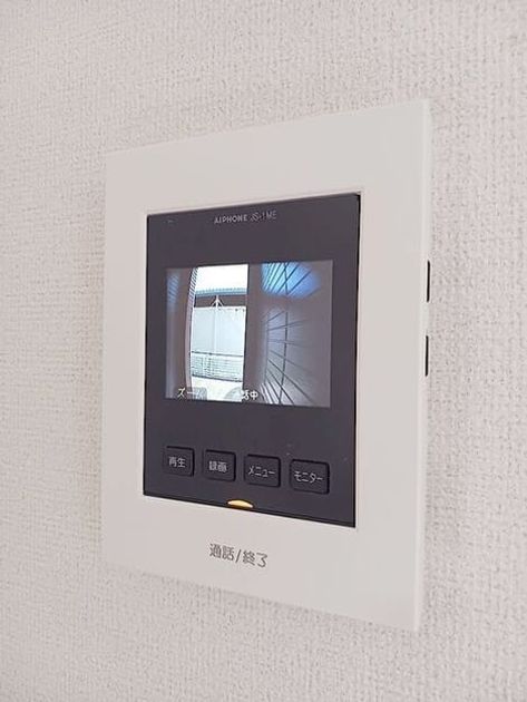 Naikan10 20260722000000 945x630