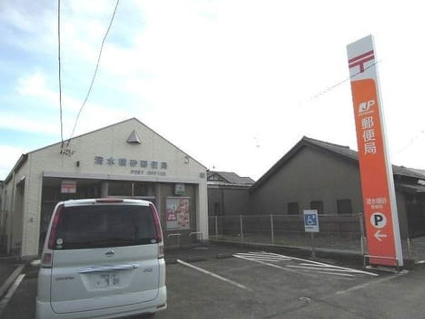 Naikan15 20210108000000 945x630