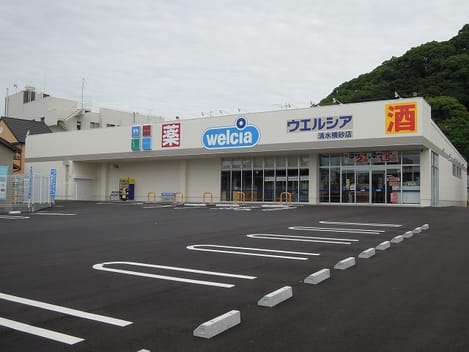 Naikan16 20260615000000