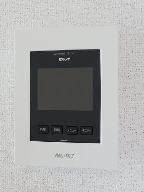 Naikan9 20260723000000