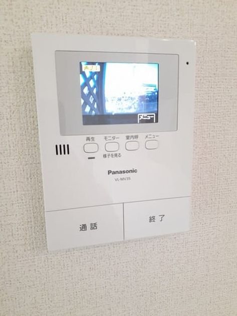Naikan9 20240116000000 945x630