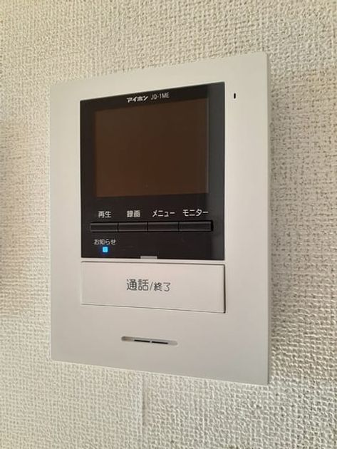 Naikan11 20221024000000 945x630