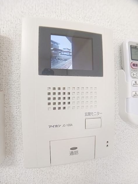 Naikan9 20260709000000 945x630