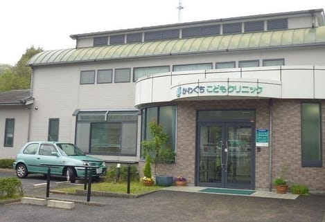 Naikan14 20230627000000