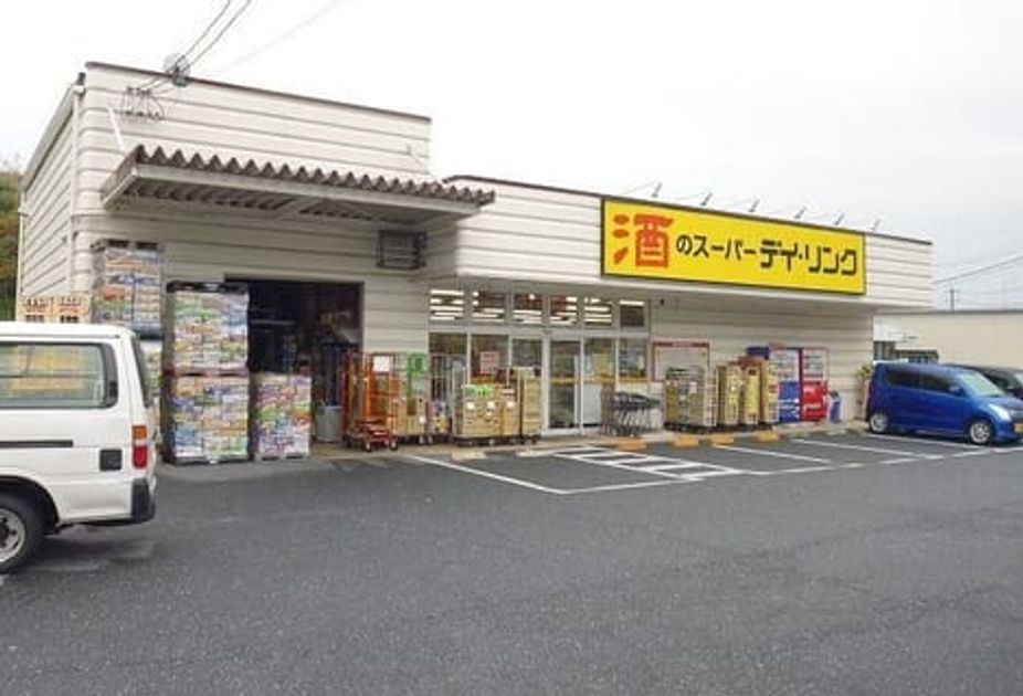 Naikan16 20230627000000 945x630