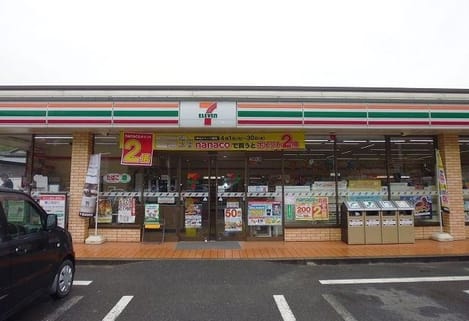 Naikan17 20230627000000