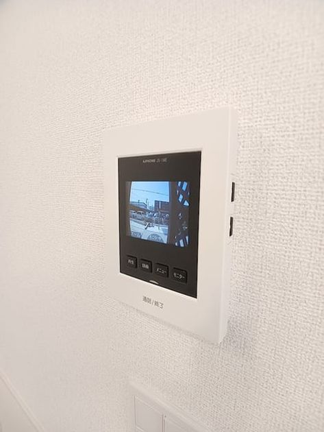 Naikan9 20260723000000 945x630