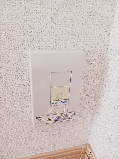 Naikan5 20260828000000