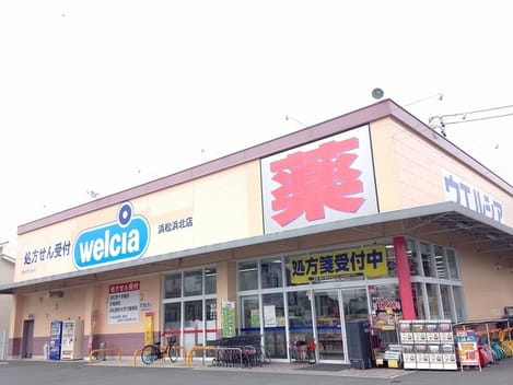Naikan16 20221218000000