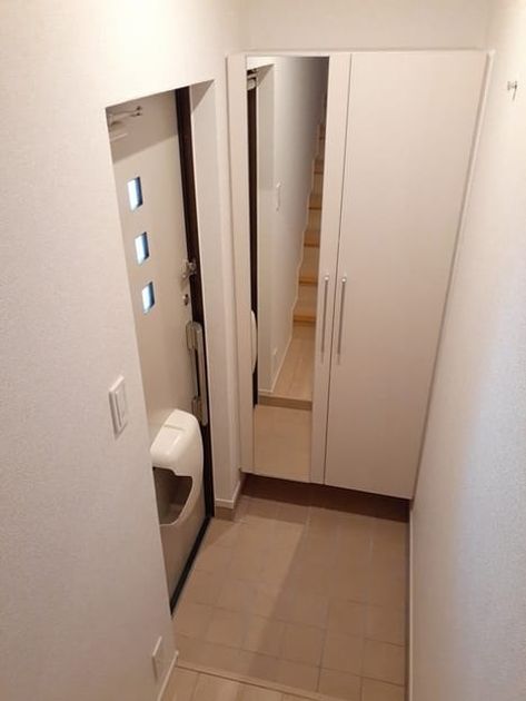 Naikan7 20230220000000 945x630