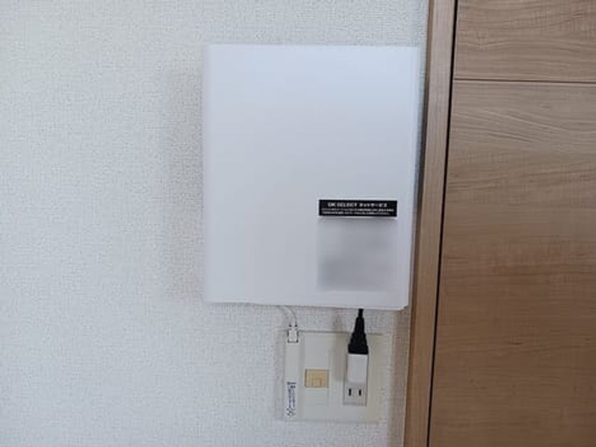 Naikan12 20260728000000 945x630
