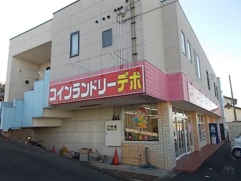Naikan14 20220526000000 945x630
