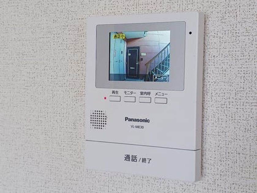 Naikan9 20260728000000 945x630