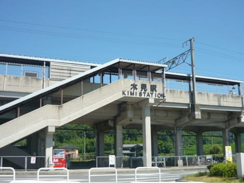 Naikan16 20230922000000 945x630