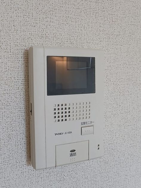 Naikan9 20260901000000 945x630