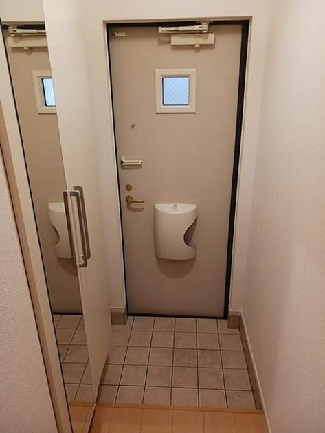 Naikan6 20261015000000 945x630