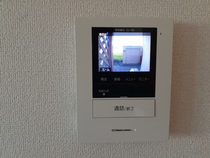 Naikan9 20220728000000 945x630