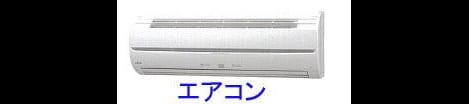 Naikan3 20260619000000
