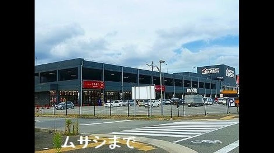 Naikan17 20220629000000 945x630