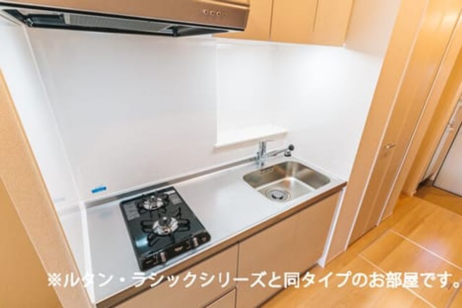 Naikan2 20260623000000 945x630