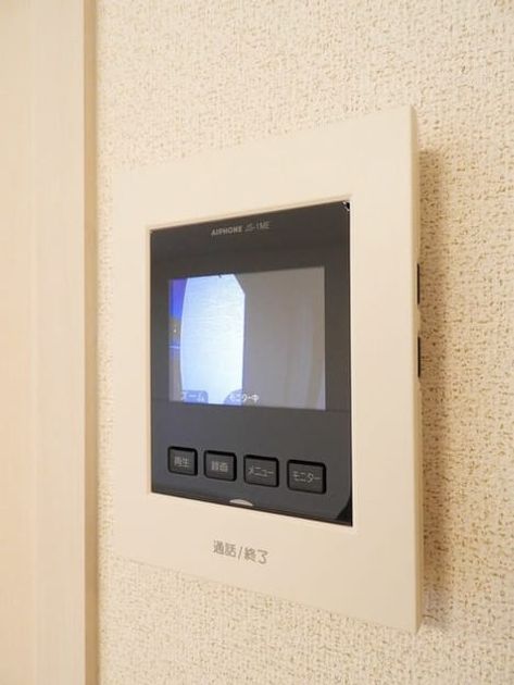 Naikan12 20260624000000 945x630