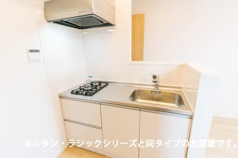 Naikan2 20260624000000