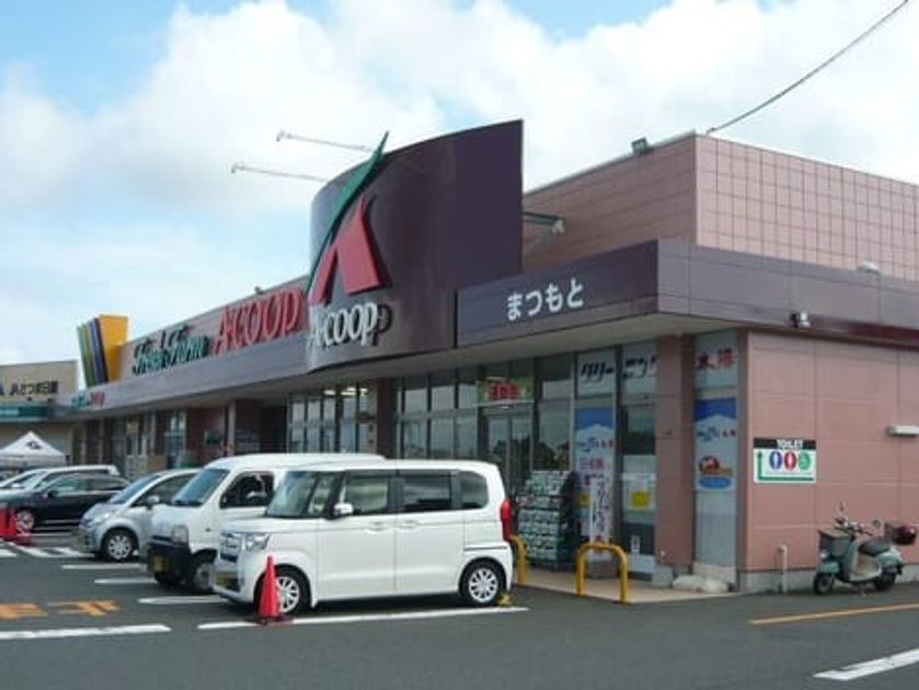 Naikan15 20250604000000 945x630