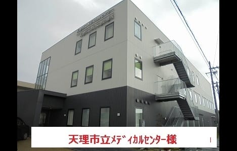 Naikan16 20200716000000