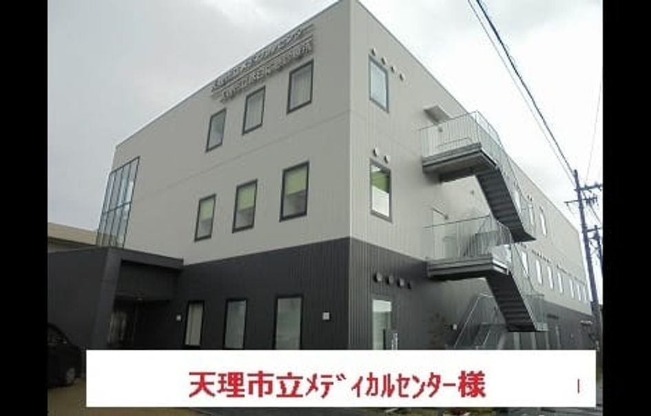 Naikan16 20200716000000 945x630
