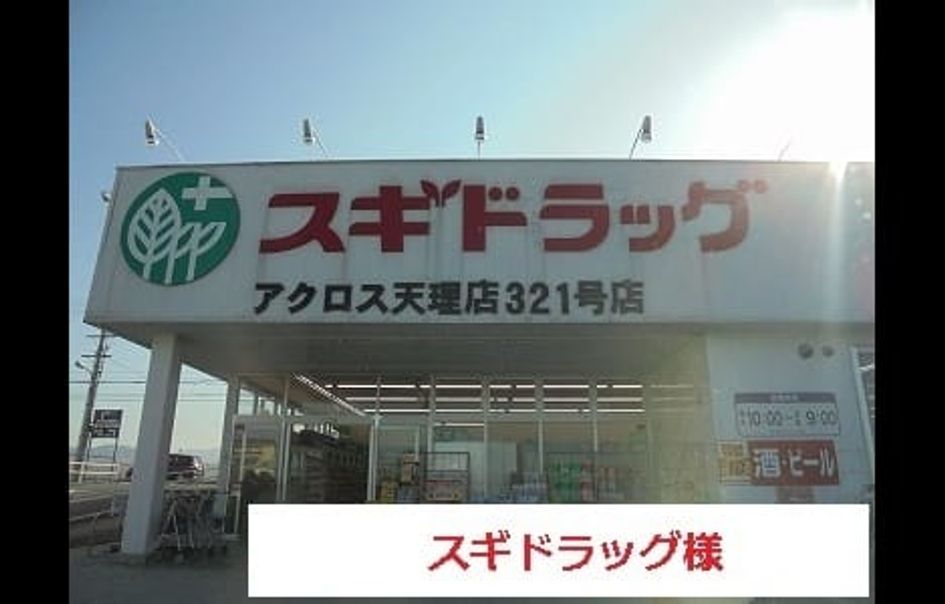 Naikan17 20200716000000 945x630