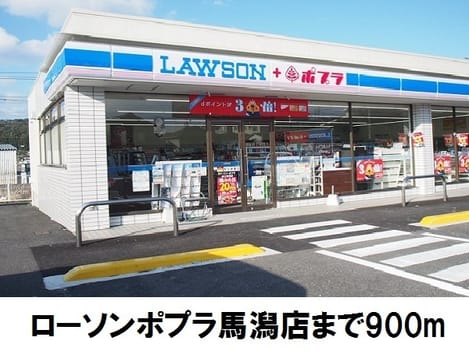 Naikan13 20180305000000
