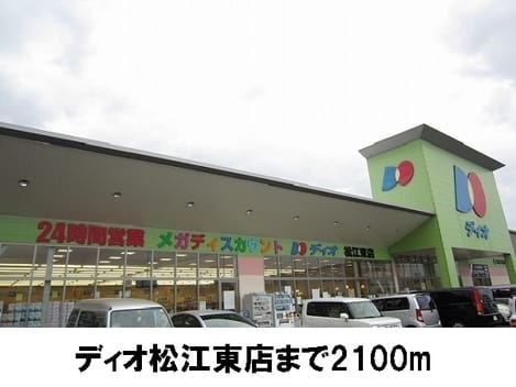 Naikan18 20170317000000