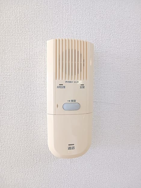 Naikan7 20260708000000