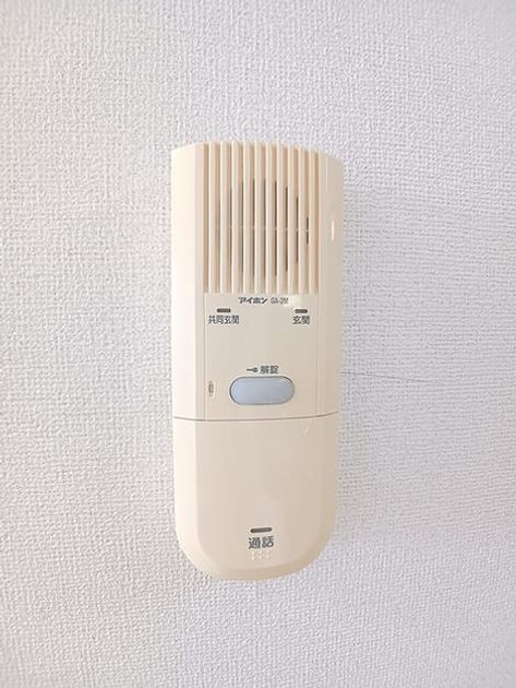 Naikan7 20260708000000 945x630
