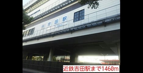 Naikan13 20150211000000