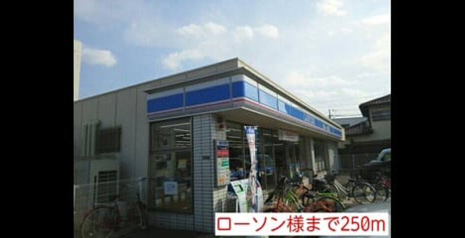 Naikan16 20150211000000 945x630