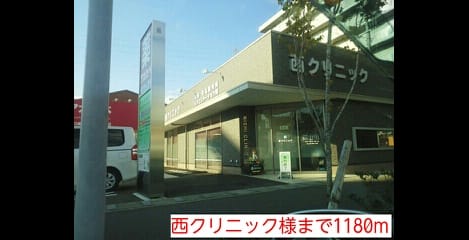 Naikan17 20150211000000