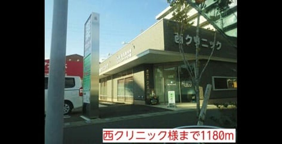 Naikan17 20150211000000 945x630