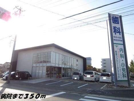 Naikan13 20140127000000