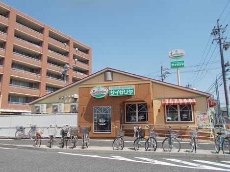 Naikan18 20260707000000