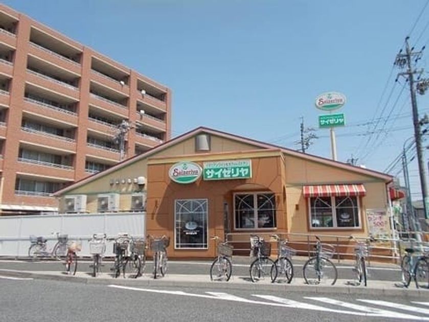 Naikan18 20260707000000 945x630