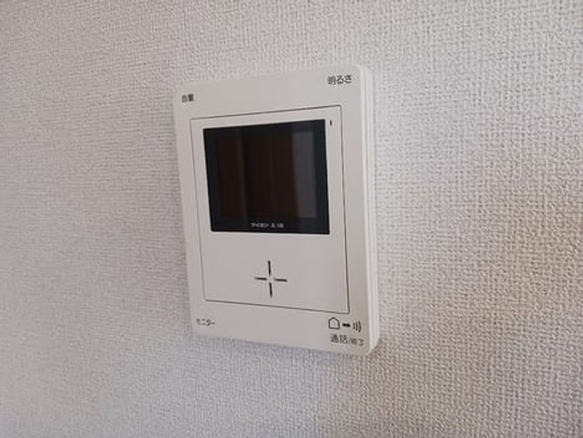 Naikan9 20260820000000 945x630