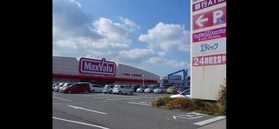 Naikan14 20250327000000 945x630