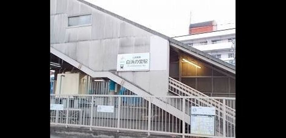 Naikan16 20250327000000 945x630