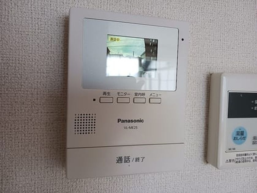 Naikan10 20260828000000 945x630