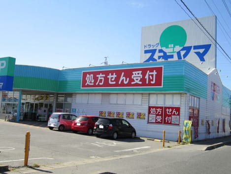 Naikan14 20200309000000