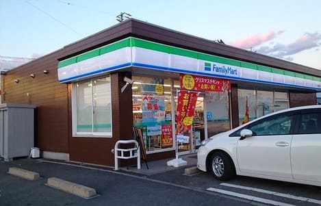 Naikan15 20200309000000