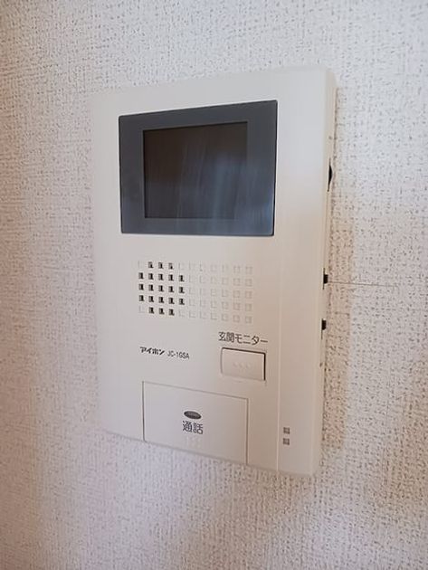 Naikan8 20260910000000 945x630